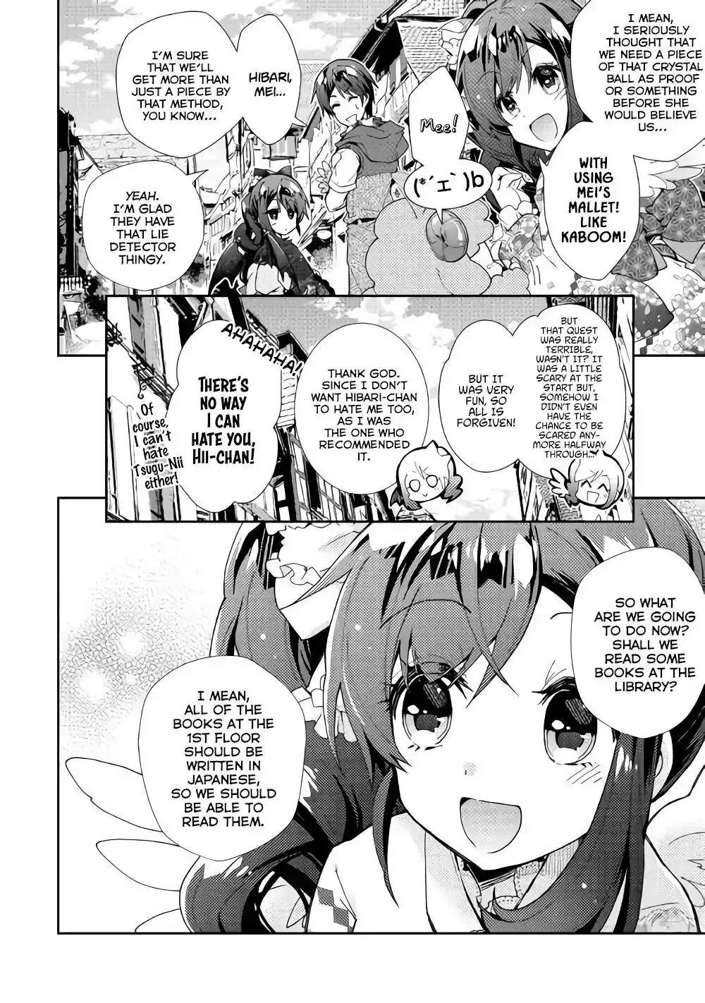 Nonbiri VRMMO-ki Chapter 33 5